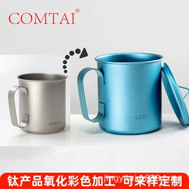 保温杯;炒锅;刀叉勺套装