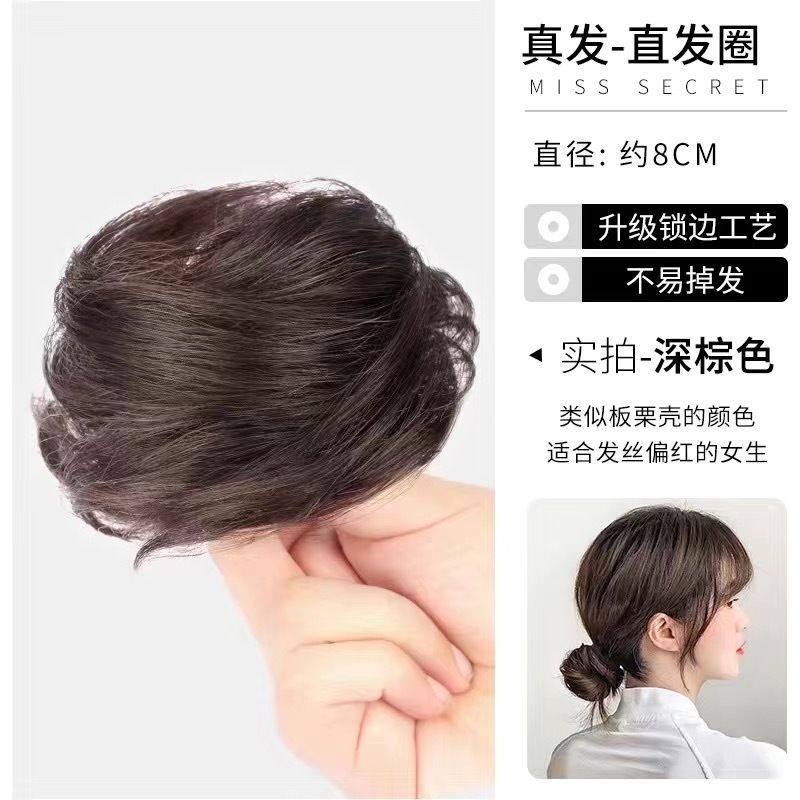 Nuevo estilo chino estilo nacional bola cabeza de simulación de estilo antiguo anillo de cabello flojo brotes de flores naturales bola cabeza de cabello bolsa de peluca