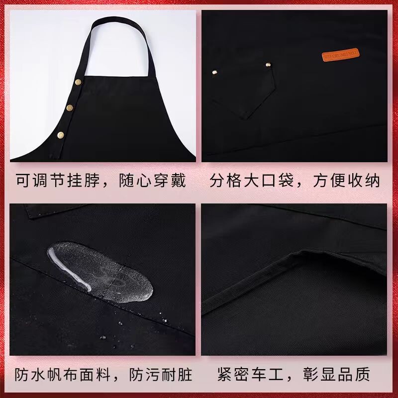 家用厨房帆布防水耐脏围裙三扣调节logo印字宣传餐饮烘培工作服女|undefined