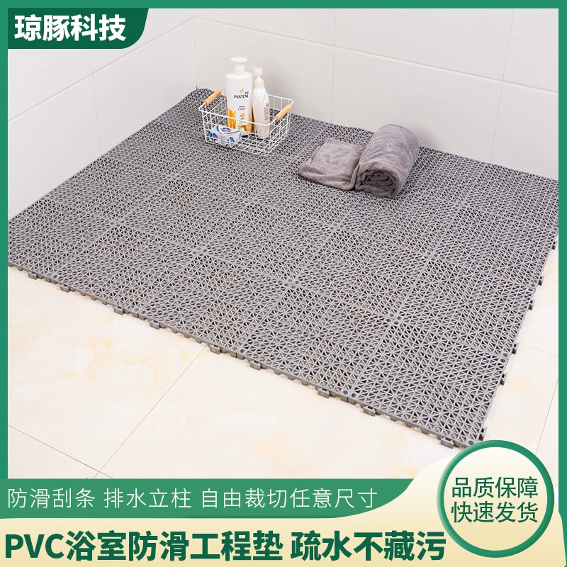 Нескользящий коврик из ПВХ для ванной комнаты, туалета, кухни, водонепроницаемый сливной напольный коврик, источник, оптовая продажа с фабрики, трансграничное место