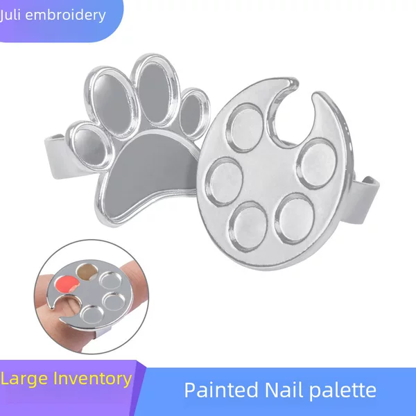 Nail art tools supplies ring palette alloy finger painted pigment palette factory direct wholesale beauty