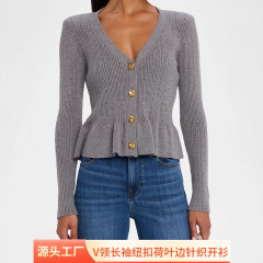 小香风V领钻扣荷叶边喇叭袖修身针织衫毛衣开衫收腰显瘦上衣