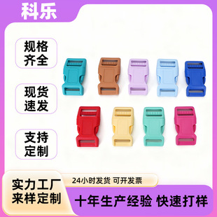 �Ƙ���ɫ���ϲ�ی�����{�����۰�ȫ���\�ӱ����������۶���