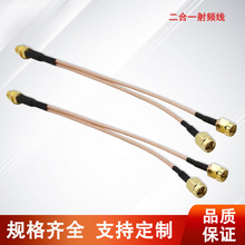 SMA��һ�ֶ�ĸ���l�B�Ӿ��������ξ��p�^wifi·������վ