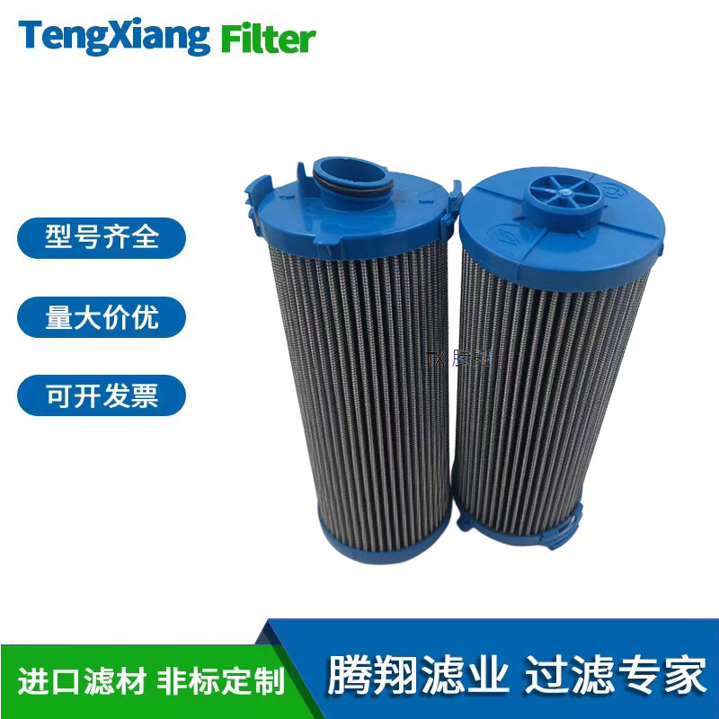 SANDVIK山特维克BG00736562液压油滤芯