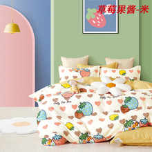 ������Ʒ���޲�2.35�׌���б�y12868ӡ���� �ļ��ײ���б�y��