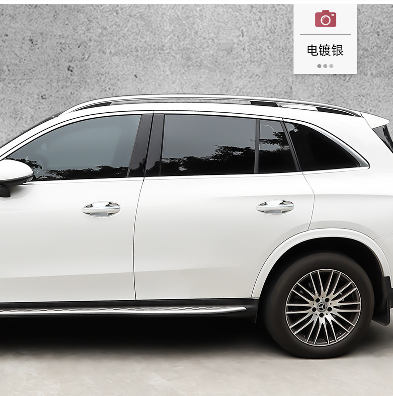 Suitable for 22-26 Models of Mercedes-Benz Glc300 New C-Class Car Door Handle and Door Bowl Protective Stickers and Decorative Protective Products