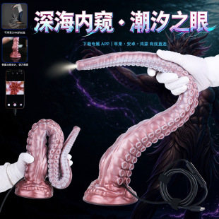 ����ꖾ����~�|�փȸQ�R��ͥ����ҕ����������C����Ȥ����Ʒ