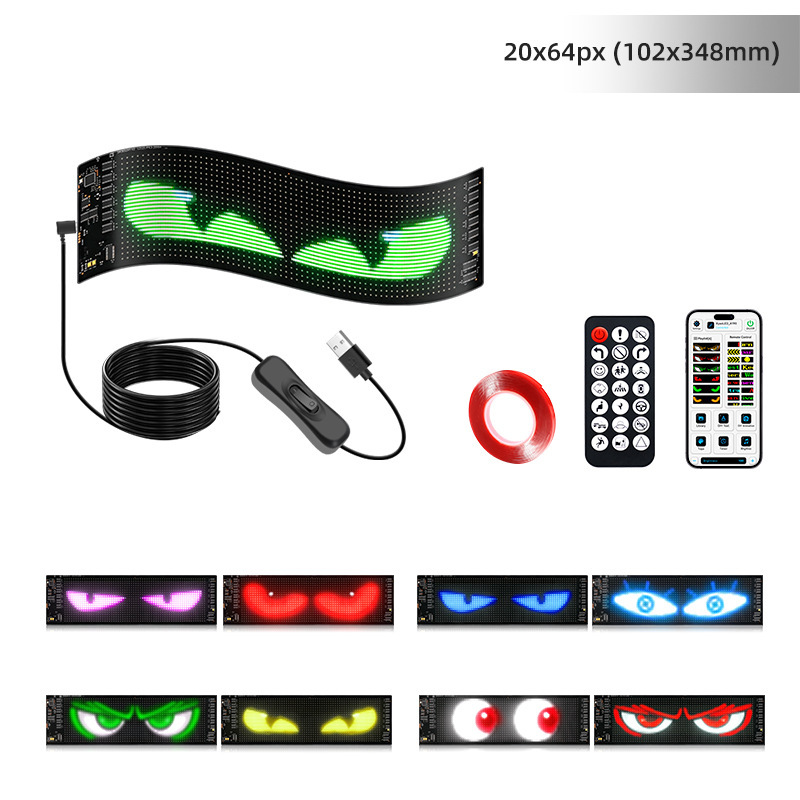 Pantalla blanda USB automóvil pantalla de publicidad flexible APP Bluetooth ventana trasera vidrio emoticon ojo del diablo pantalla LED