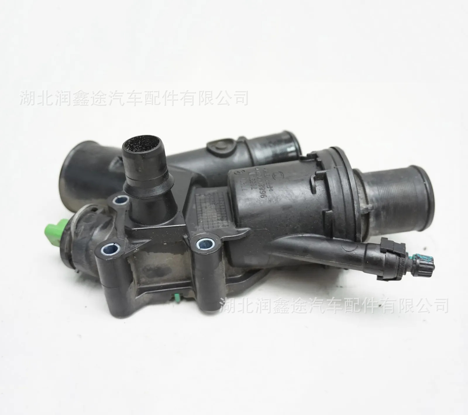 1336as 9803648780 Is Suitable for Peugeot Citroen Thermostat C4 C5 C8 807 Rcz 308 C4