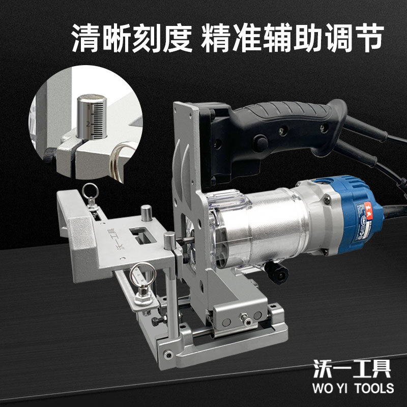 Woi carpintería invisible 2 - en - 1 máquina de ranura automática ranurado artefacto molde de apertura lateral sin agujero de clavo marco de recorte de borde
