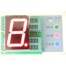 led���a�@ʾģ�K1.8Ӣ��1λ���a�ܼtɫ��ꖸ�����о���a�S�����l