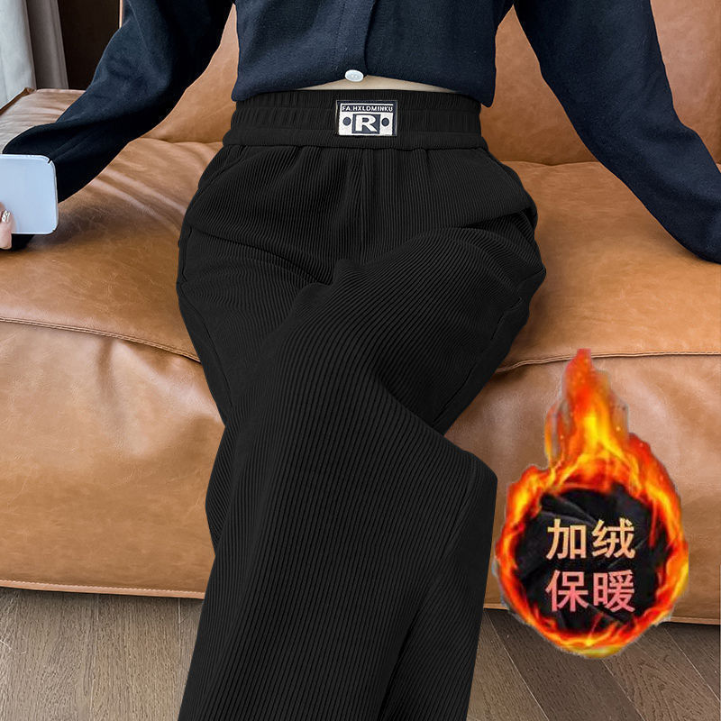 2025新款春秋冬季筒裤休闲爆款加绒窄版韩版阔腿裤女直筒裤女士裤|undefined