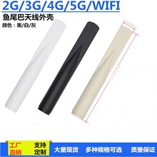 GPRS/GSM/3G/4G/5G�z���쾀�⚤WIFI�~β���z�⚤2.4G�쾀�⚤N�^