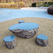 ����ʯ�^�����wʯ�����쾰������Ϳ��Ĳ���䓾��^ʯ�@���b[��