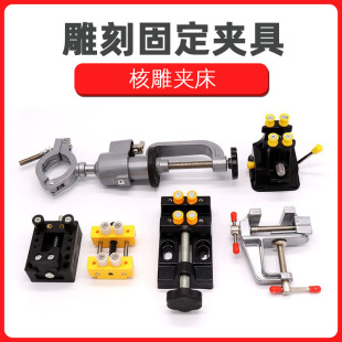 �˵�A�� ���� ���� ΢�� �̴� ӡ�´� ��ʯ �ϙ�˹̶��A��̨�Q