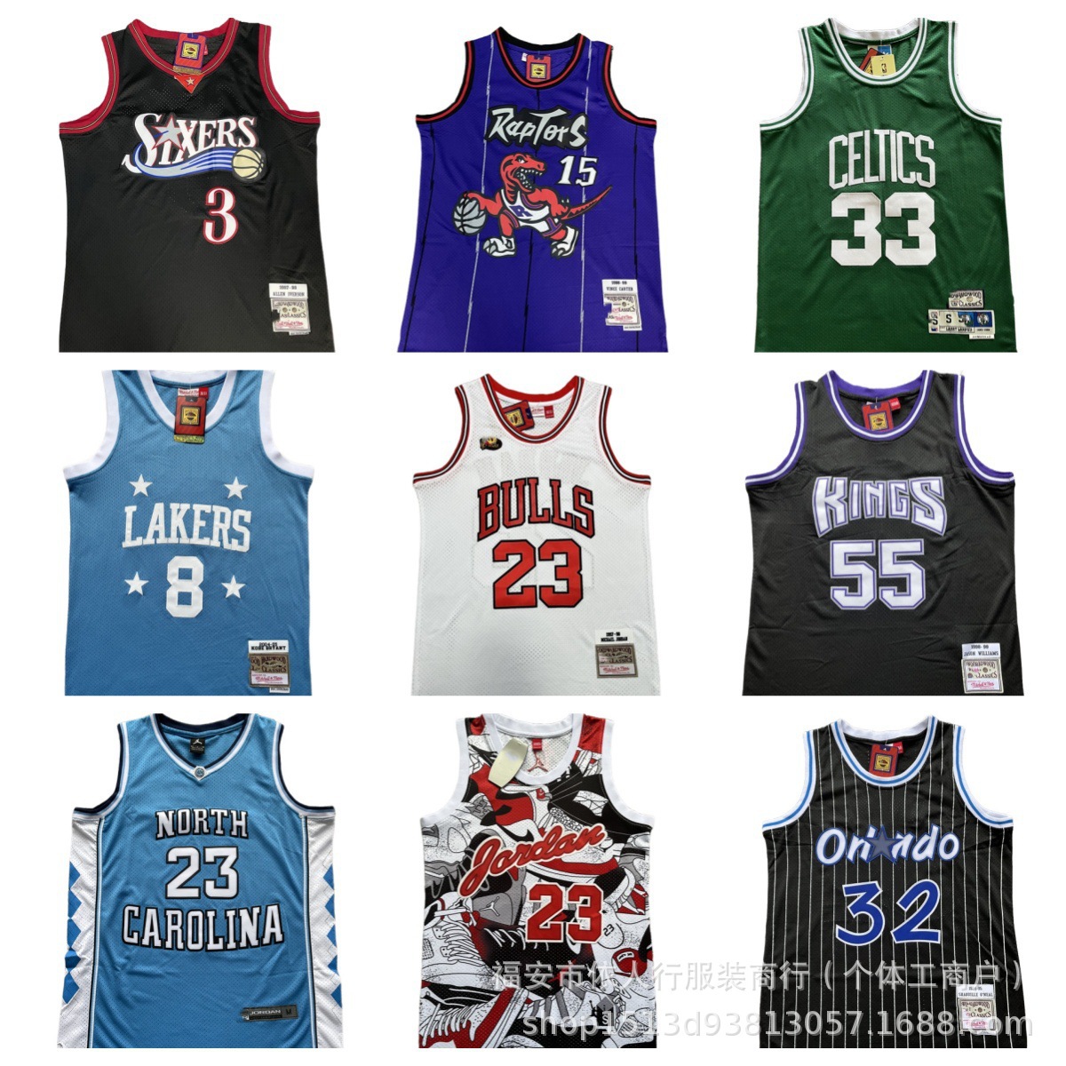 Wholesale Foreign Trade Celtics Suns Mavericks Magic Lakers Pistons Nets Raptors 76Ers Basketball Jerseys Trendy 3D Design
