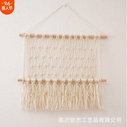 Cordón de cuerda de algodón tipo F beige de una sola capa tamaño pequeño 40*50cm