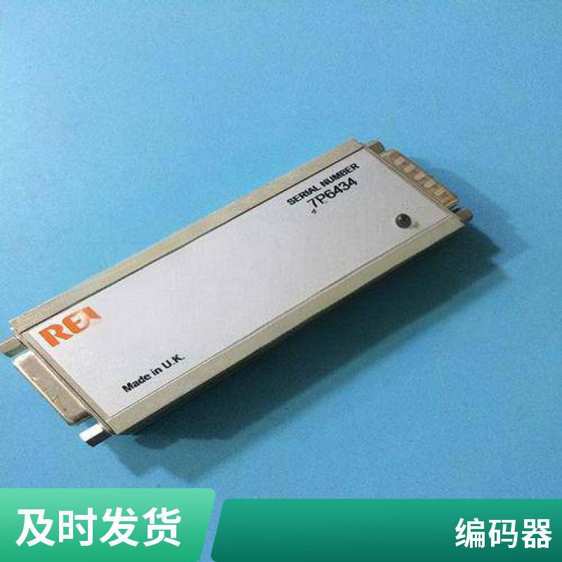 RLS雷尼绍磁编码器AksIM-2系列-型号MB049DCC18BDNT00现货