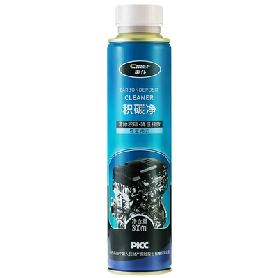 Carbon Deposit Cleaner 300ml Engine: Oil additive