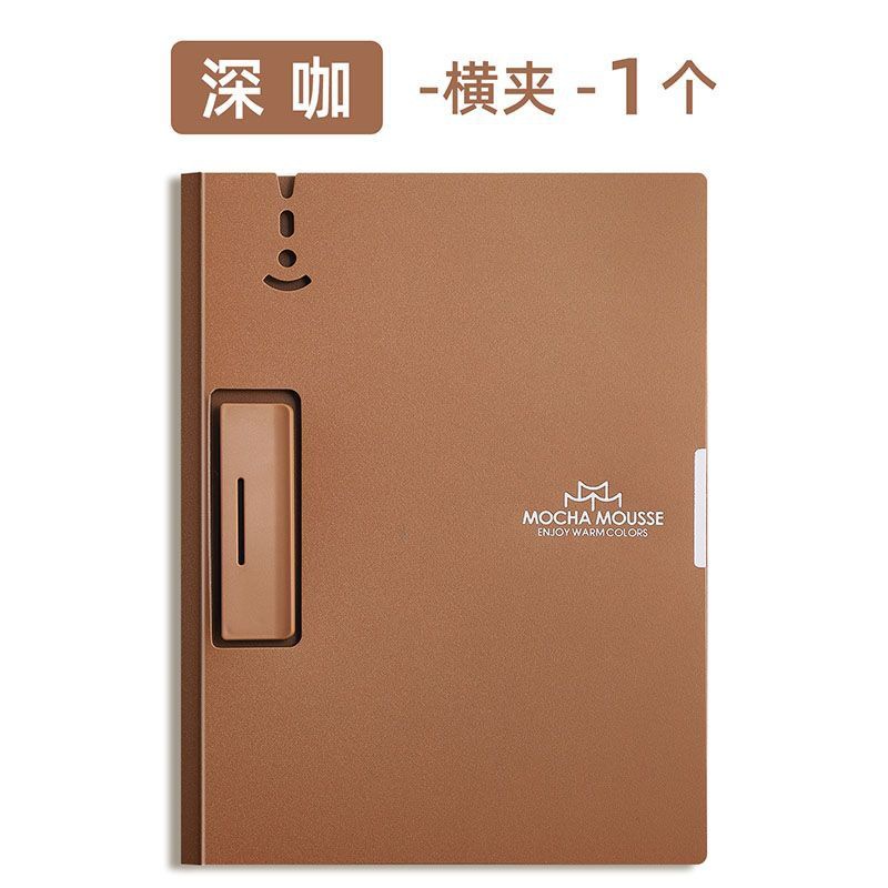 다크 커피 가로 스타일