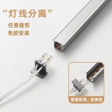 12V⺸ǶʽLEDƙ߅ӰɫБ