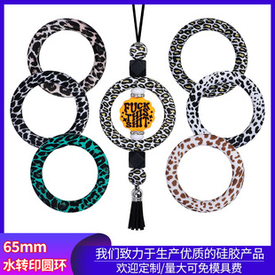 ���R�d��Ʒˮ�Dӡ���z�A�h65mm���y�AȦdiy܇�d�錚�Ʒ���z��