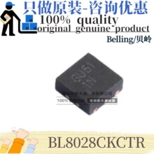 ԭ�b BL8028CKCTR �zӡGU51 ���bWDFN-6-EP ������ DC-DC�ԴоƬ