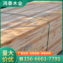 辐射松烘干家居材 实木烘干床撑板白松木质家居工程实木板可定