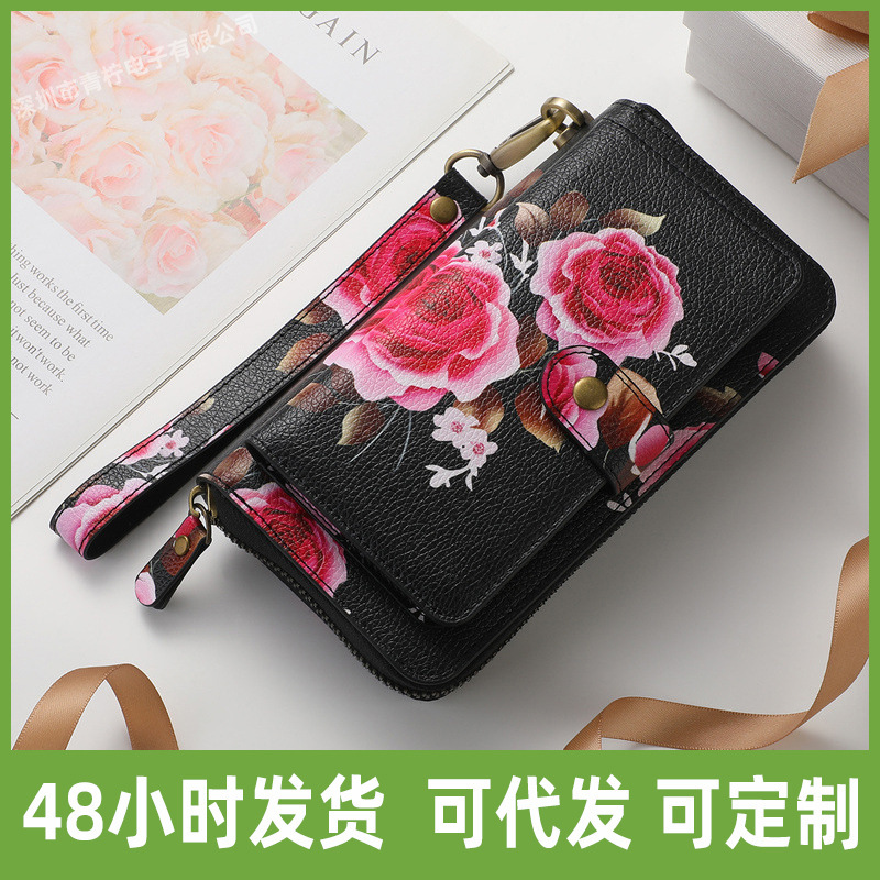 For iPhone15 Rose Multi-function Split Zipper Card Case Mobile Phone Case Apple 13Pro Lanyard Leather Case