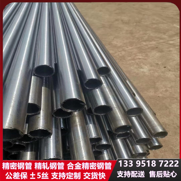 精密钢管18_副本.jpg