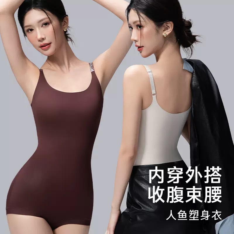 New Style Back-Removable Seamless One-Piece Shapewear for Women with Breast Pads, Postpartum Tummy-Tightening, Butt-Lifting, Slimming Waist and Body-Shaping Garments