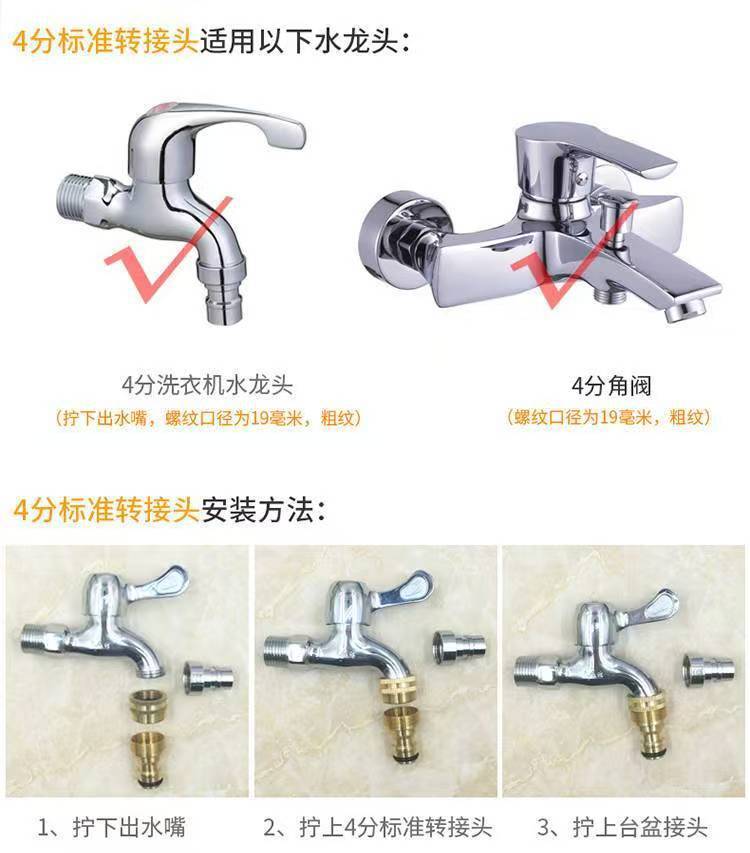 Garden Hose Storage Set, Household Cleaning Tool, Garden Watering, High-Pressure Car Washing Tool, Water Gun Nozzle