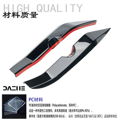 Suitable for BMW C400GT Motorcycle front windshield - dark-color