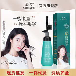 һ��ֱ�x�ӟ�C�����l������ֱܛ�l�������^�l��혵��׳C��ֱ�l��