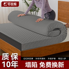 ��Ӳ���ܶȺ��d���|����ӛ�����d�|1��5�Ӻ��p������1��8Ӳ�|�|��