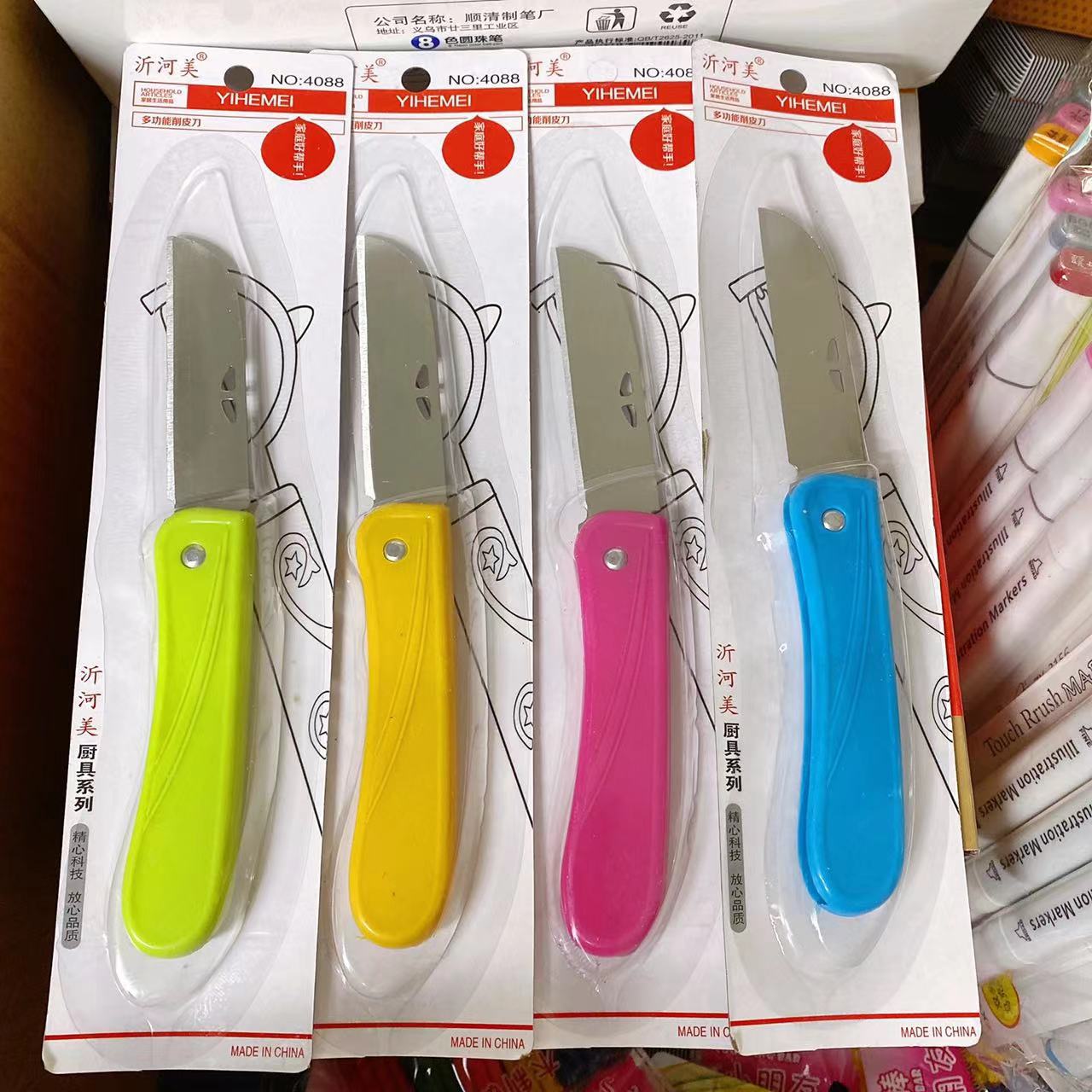 d9523a74809f7b73dcd1024b1a01af