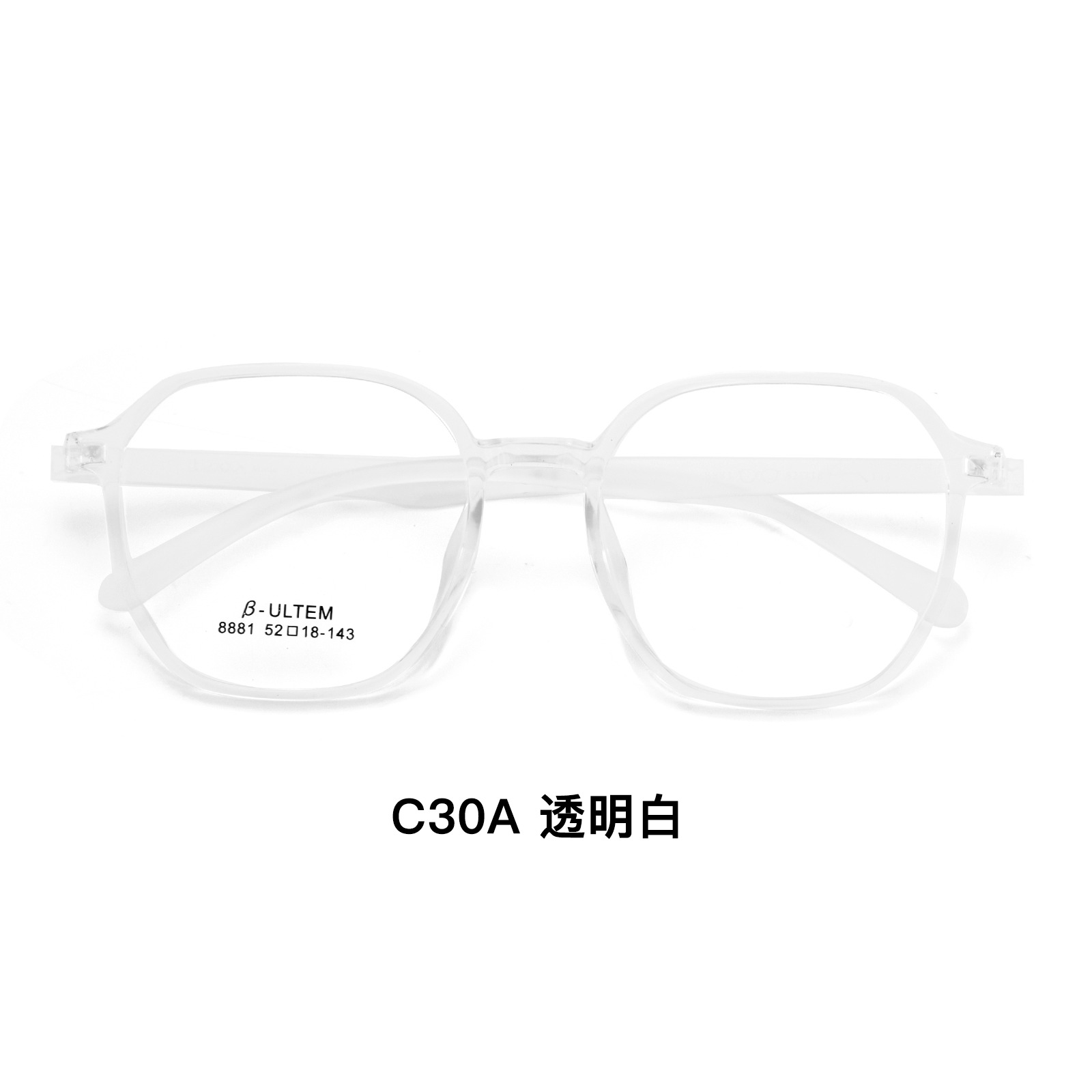 Chica de cerezo polvo red rojo super ligero TR marco de gafas sin tornillo anti-caída Danyang al por mayor gafas