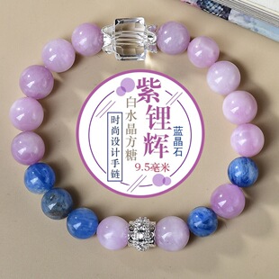 ���l����x�{��ʯ��ˮ�����Ǖr���OӋ��朶���С�t��ֱ����؛����