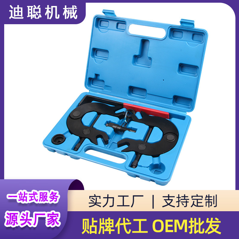 厂家直供 适用于大众奥迪A4A63.0发动机正时工具 引擎正时工具