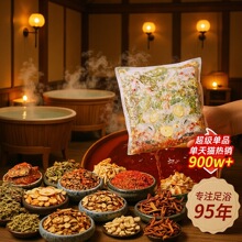 ��ԡ��ϴ�_��Ůʿ�����t�������_�� �������_ș�� ����ԭ�������_