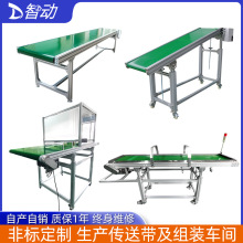 �ǘ˶����ԄӽM�b��ˮ������ʽ�ٶȽǶȸߵͿ��{�����͎�ݔ�͙C