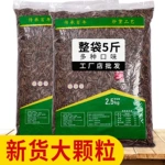 瓜子批发五香原味瓜子2025新货焦糖大颗粒5斤10斤批发葵花籽婚宴