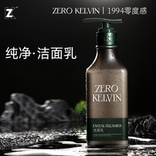���310ml����������坍ë��ϴ������Ů���Ý����o�wƷ����Ľ˹