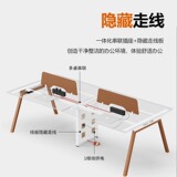 Офис сотрудников сотрудников офис.