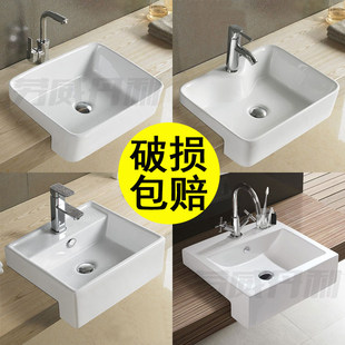 ��Ƕ��ʽ̨��ϴ�����մɼ���̨����Ƕ��ʽϴĘ�����E�A�ΰ����