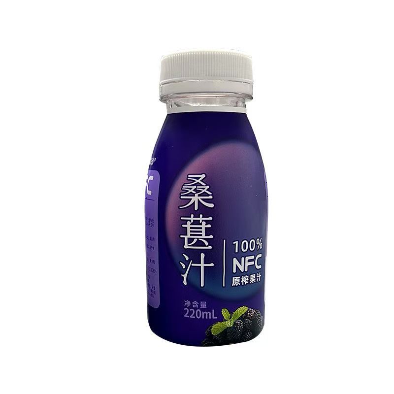 Wholesale Mulberry Juice from the Source Manufacturer, No Water or Sugar Added, Pure Original Nfc Fruit and Vegetable Juice, Freshly Squeezed Fruit Drink 5