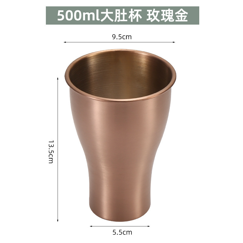 大容量敞口大肚杯子直饮简约304不锈钢食品级啤酒卷边加厚水杯|undefined