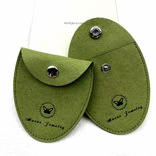 Green microfiber curved jewelry jewelry hidden buckle bag necklace earrings hair accessories dustproof suede bag anti-oxidation storage bag