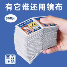 ����׼���F��ʽ�������R�坍���һ�����۾����ߙn�RƬ��Ļ����